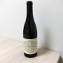 에피스템 2018(Atlan & Artisan Epistem Monastrell 2018)