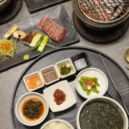 광화문 상견례 식당 추천 고우가 광화문점 한우 오마카세 맛집