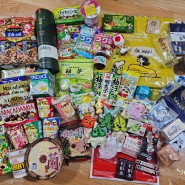 일본여행 : 오사카 4박5일 자유여행 후기(아사히맥주공장,글리코상,쇼핑,이치란라멘,USJ,오사카성,돈키호테)