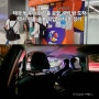 태국 방콕 수완나폼 공항 픽업 새벽 밤 도착 택시 어플 클룩 꿀팁 총 정리