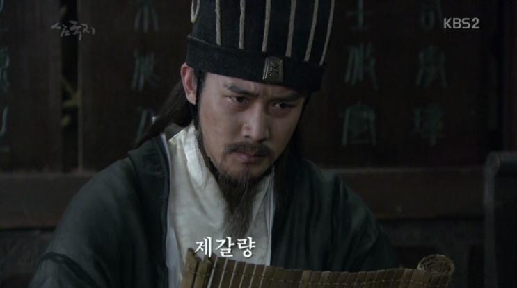 삼국지 제갈량 조운 (상산 조자룡) 강유 사마의 조예 장합 서황 : 네이버 블로그