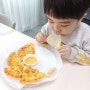 어른간식 아이간식)또띠아 고르곤졸라 피자 만들기