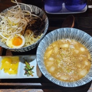 창원 용호동 츠케멘을 먹을 수 있는 라멘 맛집, '카이조쿠라멘'