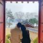 안동커플여행 | 하회마을 - 월영교 - 도산서원 (+안동맛집)
