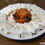 손두부와 볶음김치로 만든 두부김치 만들기 | 요리초보 집밥 고기없이도 맛있는 신김치볶음 총각김치볶음 레시피