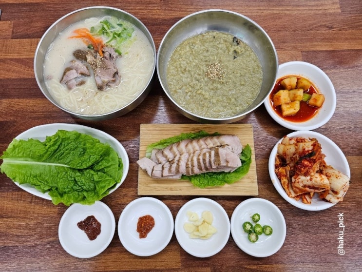 제주 에코랜드 여행, 고기국수 맛집 면주막