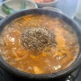 청라 국밥 맛집 진천토종순대우렁추어탕