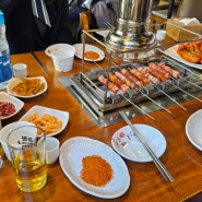 건대 맛집 - 연길왕꼬치에서 마라룽샤 양꼬치