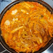 성남 수진역 맛집 즉석떡볶이 떡볶이닷컴 내돈내산 맛나네
