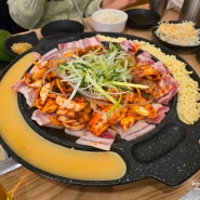 수유역 맛집 쭈꾸미 맛집 낙지 일번지 내돈내산