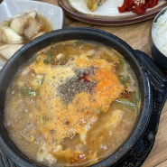 속초 아바이마을 맛집 단천식당