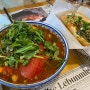 [국립중앙박물관 맛집] 르번미 : 토마토 해산물 쌀국수 먹으러 가는 곳