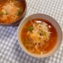 김치 콩나물국 끓이는 법 멸치육수 김치 콩나물국밥 만들기 만드는 법 시원한 국물요리 간단한 집밥 레시피