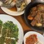 송도 보리밥 맛집 봄이보리밥 갈비찜 맛있더만 가족식사, 주차 예약