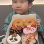 크리스피크림 도넛 구미역사점ㅡ 스트로베리프렌즈하프더즌