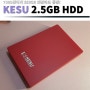 알리 천원마트 7000원짜리 초저가 250GB 외장하드 KESU 250GB HDD 구매 후기