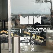 광안대교가 보이는 마린시티 카페: 믹스(mixcoffee)