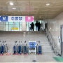 수영일기] 소사국민체육센터 원정 자유수영