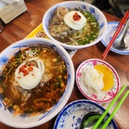 [영통역 맛집] 영통동쌀국수 맛있는 베트남음식점 까몬 방문한 후기. 수원역쌀국수맛집 인정