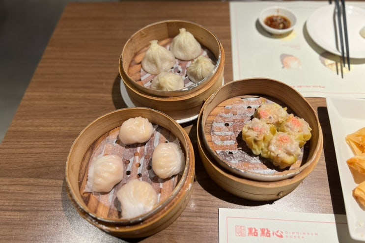 [서울] 고속터미널 센트럴시티 맛집, “딤딤섬” 재방문후기 및 딤딤섬 위치 안내 : 네이버 블로그