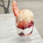 [소나팝업] 이스파한 아이스크림, 이스파한 서울