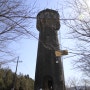 [대구시 군위군 가볼만한곳]옛날 증기관차의 추억을 간직하고있는 화본역 급수탑