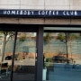 HOMEBADY COFFEE CLUB 커피or로스팅 구리농수산물사거리