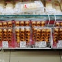 일본 오사카 소에몬초 로손, 도톤보리 유흥가 편의점 (치킨, 베이커리, 위스키)