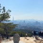 서울 쉬운 등산추천: 아차산 등산코스, 주차, 원조할아버지손두부