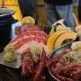 서교 야끼니꾸소량 일본감성 갓성비 소량카세