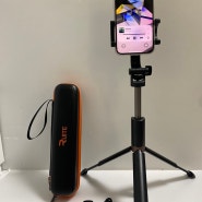 셀카봉 추천 루이트 5세대 액션캠 4.2 블루투스 탑재 셀카봉 삼각대 91cm