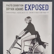 Bryan Adams 브라이언 아담스 사진전 관람 용산 전쟁기념관
