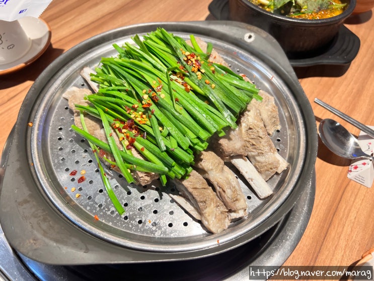 [수원 영통역 맛집] 양고기 수육, 마라비빔밥, 양탕 존맛인 양마담 방촌양고기_회식, 모임 장소 추천 : 네이버 블로그