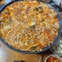 경기도 안성 유명하고 오래된 맛집 약수터식당에 다녀왔습니다.