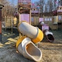 오산 죽미령 평화공원 놀이터, 아이들 놀기좋은곳