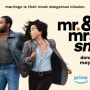 2024년 신작 미드 : 동명 영화 리메이크, 아마존 오리지널 "Mr. & Mrs. Smith(미스터 & 미세스 스미스)"