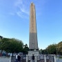 [사진] 이스탄불 첫째날 ④ 술탄 아흐멧 광장, 히포드롬