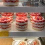 의정부 바이웨이 | 딸기케이크 맛집 디저트 테이크아웃 베이커리 🍓🎂🍰