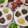 전북 진안 맛집 산채비빔밥과 흑돼지구이
