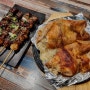 창원 중앙동 치킨 팔호통닭 참나무장작구이 누룽지통닭 & 닭꼬치 맛집 술집