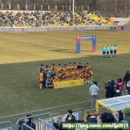 K리그1 광주FC, 극장이 된 광주축구전용구장