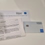 힐튼 아멕스 신용카드 신청 신용점수/사용후기/포인트 적립 기간