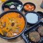 [배달 맛집] 열정국밥,갈비탕맛집,갈비탕,배달맛집,내돈내산,인생맛집