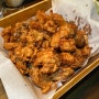 내가 인정하는 주안 치킨 맛집 "패밀리파닭" 두마리 같은 한마리 치킨 진짜 맛있음!!