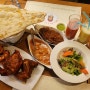 왕십리 맛집, 다양한 인도커리를 맛볼수 있는 인도요리 맛집 나마스떼 왕십리점