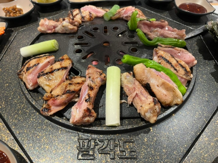 철산역 숯불닭갈비 실패없는 닭특수부위 맛집 팔각도 : 네이버 블로그