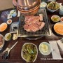 가족식사 송파 맛집 봉피양 방이점 돼지갈비 평양냉면