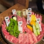 향남 2지구 일본 분위기 야키니쿠 맛집 모토이시