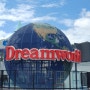[호주 골드코스트 여행] 호주 드림월드(Dream World) 놀이공원 후기(동물원 포함) /드림월드 티켓 구입