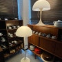 루이스폴센 판텔라(지름 50CM) 플로어/테이블램프 Loius Poulsen Panthella Floor/Table Lamps designed by Verner Panton